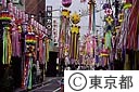 七夕祭り