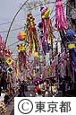 七夕祭り