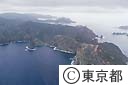小笠原諸島父島（空撮）