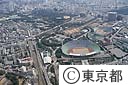国立競技場（空撮）
