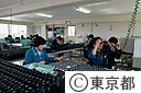 双眼鏡工場