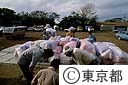 三宅島が１０月３日噴火、島民に生活必需品がとどく