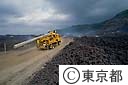 三宅島が１０月３日噴火　島を一周する都道も溶岩で埋まる。復興を急ぐ