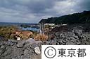 三宅島が１０月３日噴火 溶岩で埋もれる阿古地区