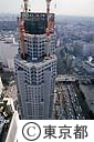 新都庁舎建設進む