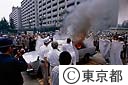 「防災の日」、都と江東区合同で総合防災訓練が行われた