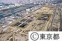 建設中の有明テニスの森公園（空撮）