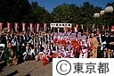 東京時代まつり