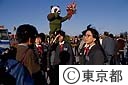 勤労青年洋上セミナー団員北京市の天安門広場を見学