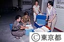 豊島水曜会（リサイクル勉強会）