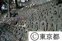 大円寺の五百羅漢