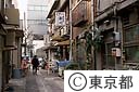 新川に残る、路地