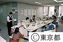 '９２年に作られた、衛生局エイズ対策室