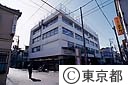 城北福祉センター外観