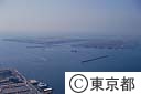 中央防波堤外側廃棄物処理場