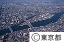 妙見島