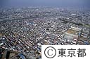 江戸川区の町（住宅密集地）