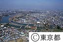 水元水産試験場