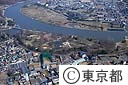 都立水元公園