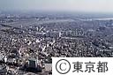 北千住駅周辺