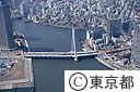 中央大橋