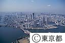 中央大橋