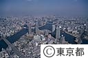 佃島