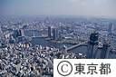 佃島