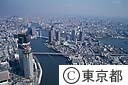 佃島