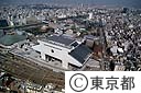 江戸東京博物館