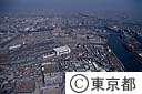 防災市街地再開発（白鬚西地区）