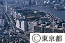 白鬚防災地区