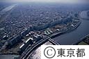 白鬚防災地区