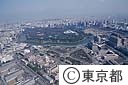 国会議事堂と皇居
