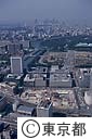 旧丸の内庁舎跡（東京国際フォーラム建設中）