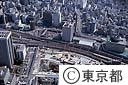 旧丸の内庁舎跡（東京国際フォーラム建設中）