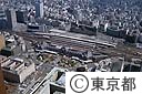 東京駅