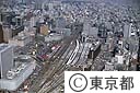 東京駅
