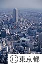 池袋 サンシャイン６０周辺