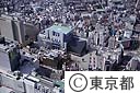 東京芸術劇場