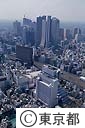 東京都健康プラザ