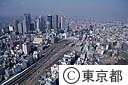 新宿駅周辺