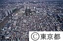 木造住宅群