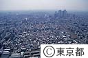 木造住宅群