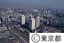 大崎駅周辺
