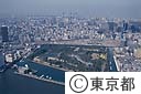 旧芝離宮恩賜庭園