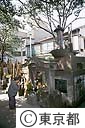 浄閑寺・新吉原総霊塔