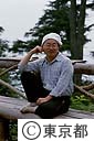 雲取山荘管理人、新井信太郎氏