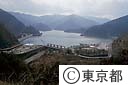 満水の奥多摩湖