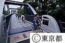 多摩湖サイクリング道路